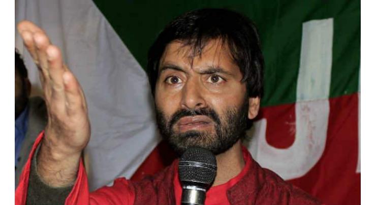 Indian forces deployed to butcher humanity in IOK: Malik