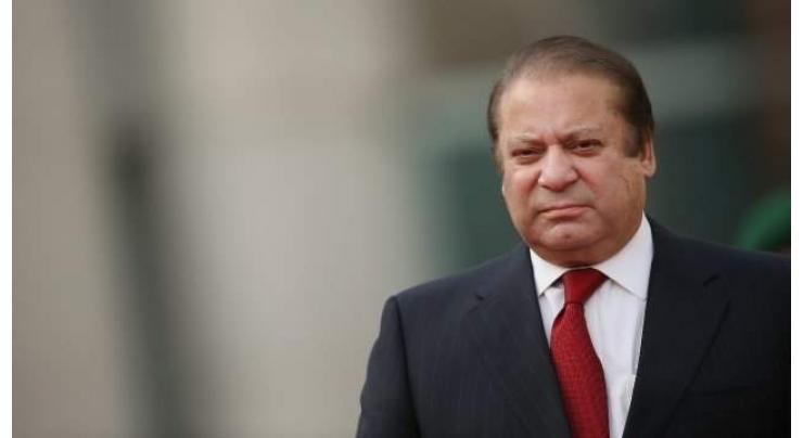 Pakistan fully committed to work with Saarc members to counter
terrorism, corruption, organised crime: PM