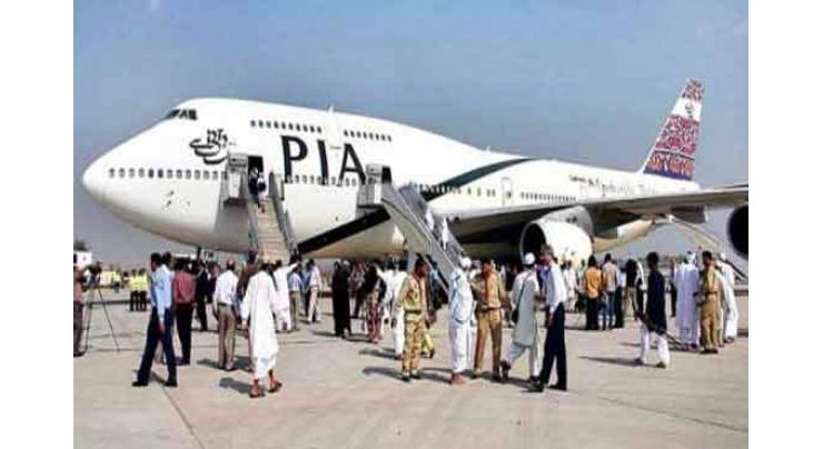 PIA's first Hajj flight carrying 328 pilgrims leaves for Saudi Arabia