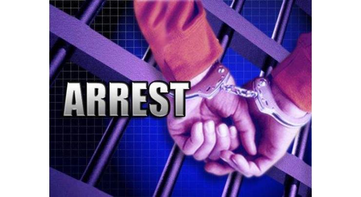 Human smuggler arrested at Allama Iqbal Airport