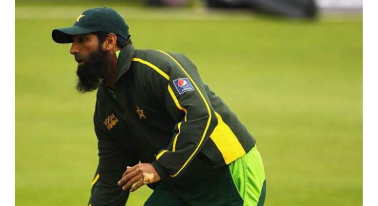 Pak batsmen will have to show patience: Saqlain