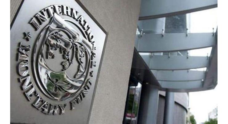 Ranja says IMF to declare soon Pakistan no more requires loans