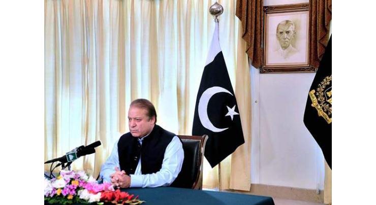 PM pays tribute to LEAs personnel for sacrifices in
fight against terrorism