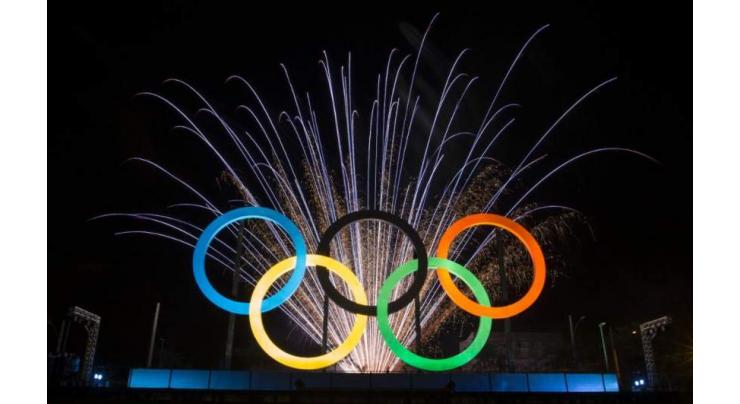 Olympics: Brazilian rugby eyes Olympic springboard