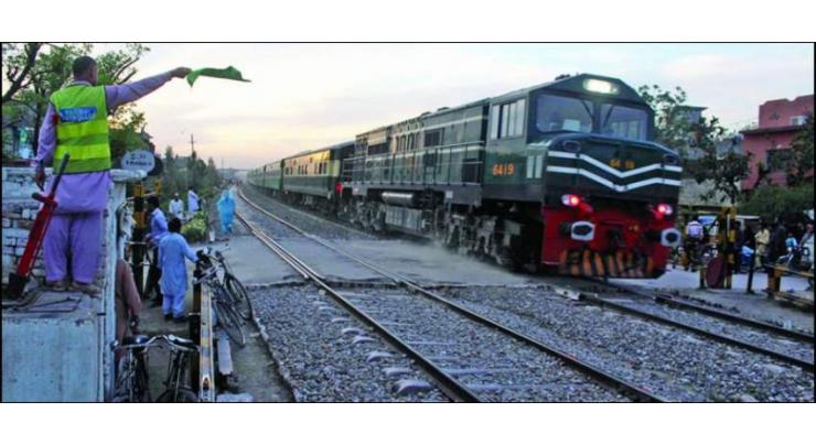 Railways observed martyrs day