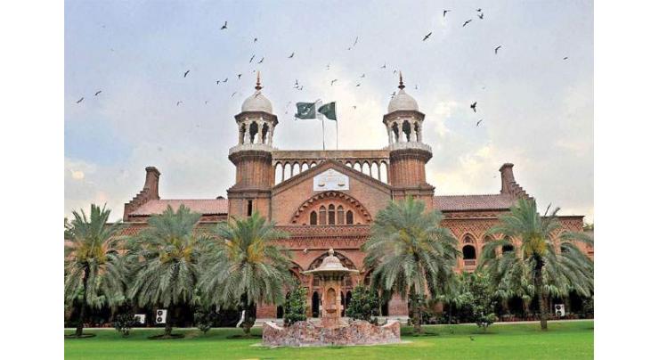 No judge with questionable reputation can stay in field: LHC CJ