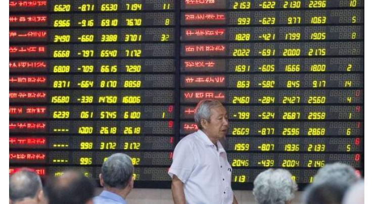 Hong Kong stocks open higher after BoE move