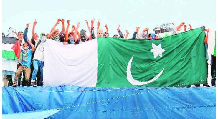 Pak flag hoisted in Rio Olympics village