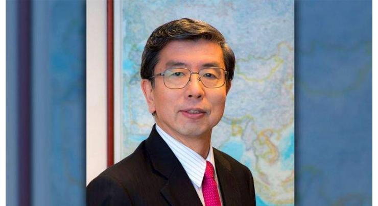 Takehiko Nakao re-elected for second term as ADB's President