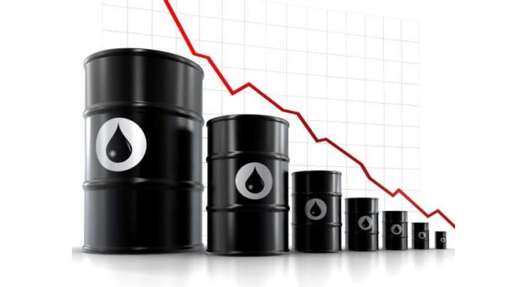 Oil prices down on profit-taking
