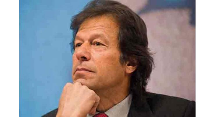 PML-N files disqualification reference against Imran Khan