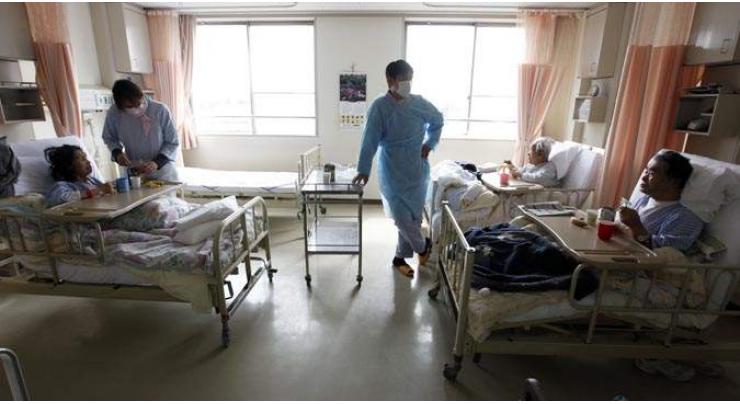Japanese envoy inaugurates hospital in Mianwali