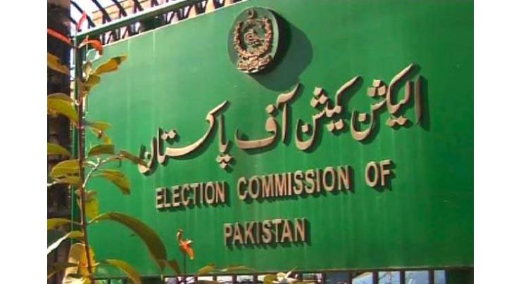 ECP to hold elections of mayors, deputy mayors in Sindh on Aug 24