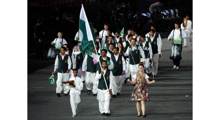 Pak flag hoisted in Rio Olympics village