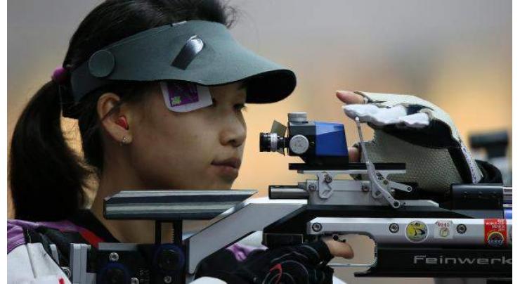 Shooting: China's Siling targets Rio's first title