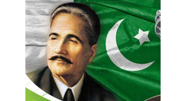 Allama Iqbal's vision provides basis for separate  homeland for Muslims 
in India   
By Naeem Khan Niazi/ Saeed Ahmed