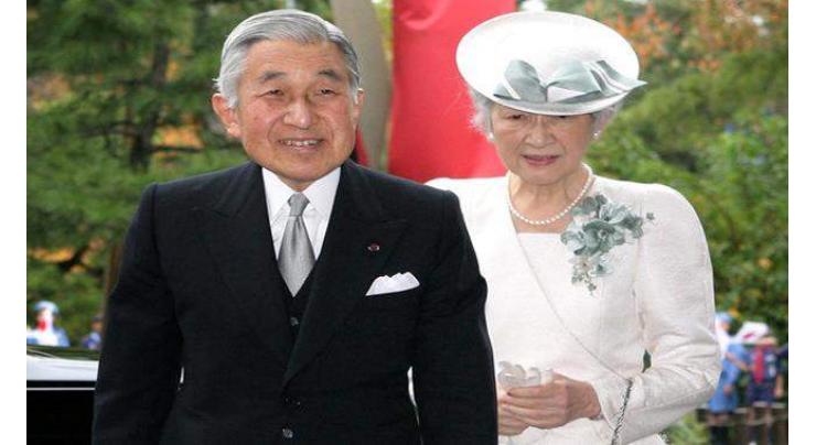 Japan emperor to address nation amid abdication reports