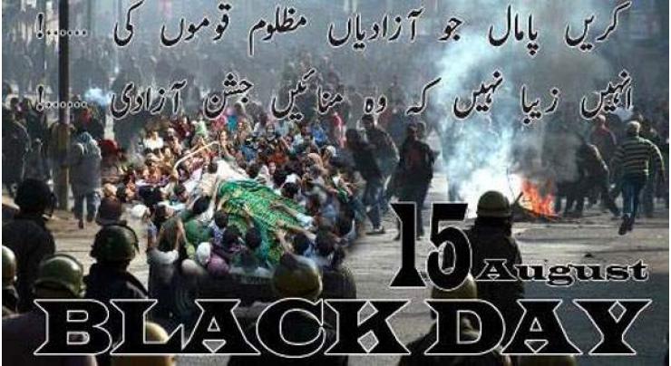 Kashmiris to observe Indian Independence Day as Black Day on Aug 15