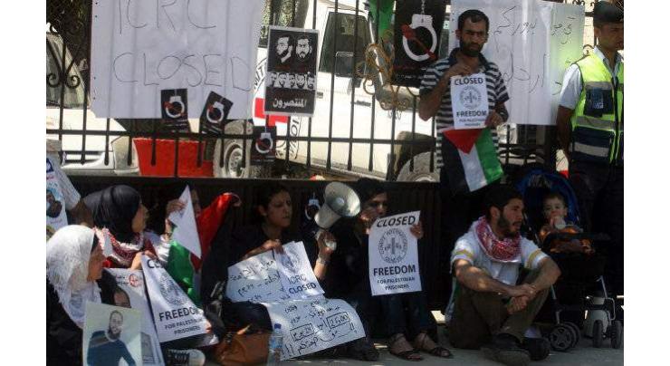 Hundreds of Palestinians held by Israel on hunger strike