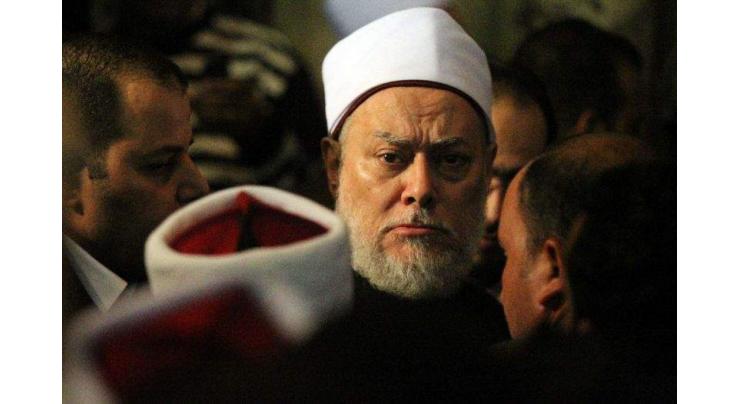 Senior Egypt pro-government cleric escapes shooting