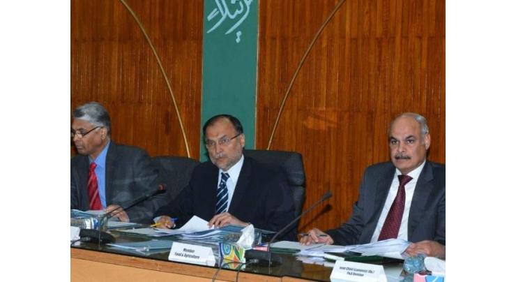 CDWP prioritises higher education; approves 8 projects worth Rs36bn