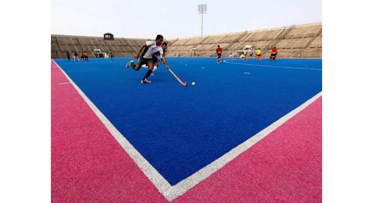 Nine-a-side Pakistan Cup hockey tournament to commence from Aug 7