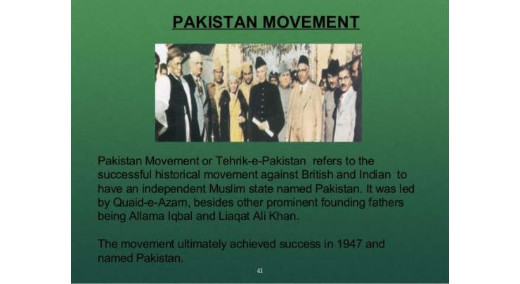 Author emphasizes research on lives of heroes of Pakistan Movement