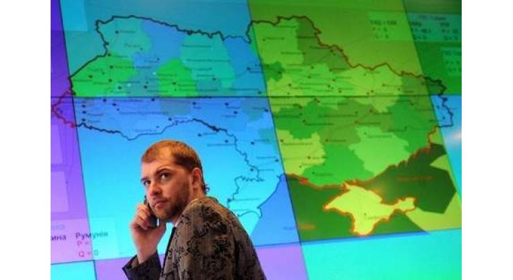 Leading Russian mobile operator leaves troubled Uzbek market