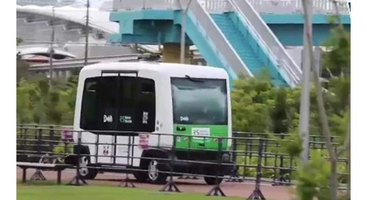 Smart Bus has been introduced in Japan after Australia