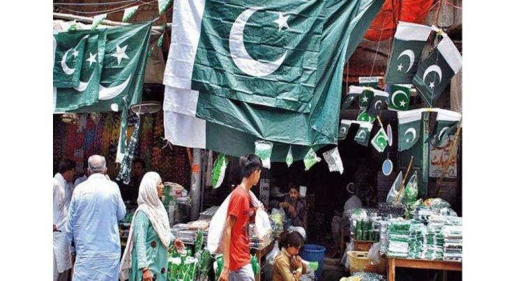 AJK begins preparations to celebrate Independence day of Pakistan