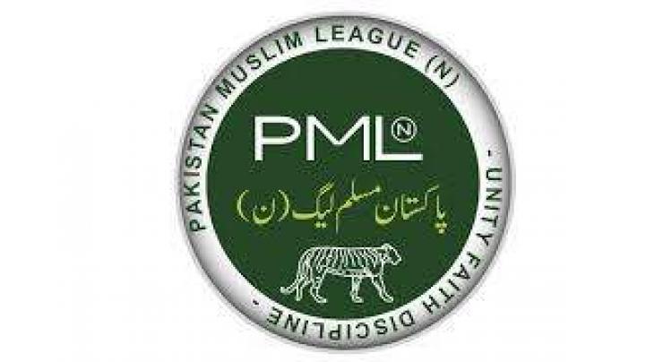 PML-N popularity increasing with passage of time: MNA
