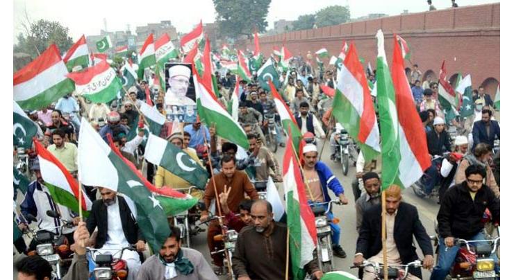 PAT rallies for justice in Lahore, Islamabad, Faisalabad and Guranwala