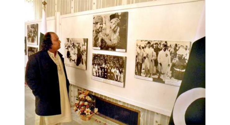 100 rare photographs of Pakistan Movement showcased