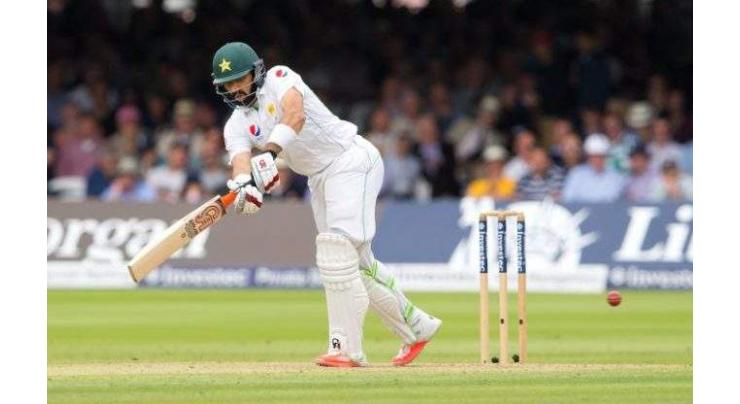 Cricket: England 262-4 against Pakistan