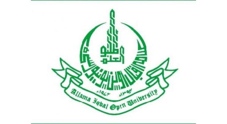 AIOU helps promoting "education culture" in jails