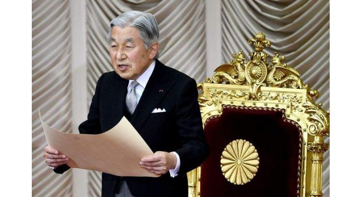 Japan emperor to address nation after abdication reports