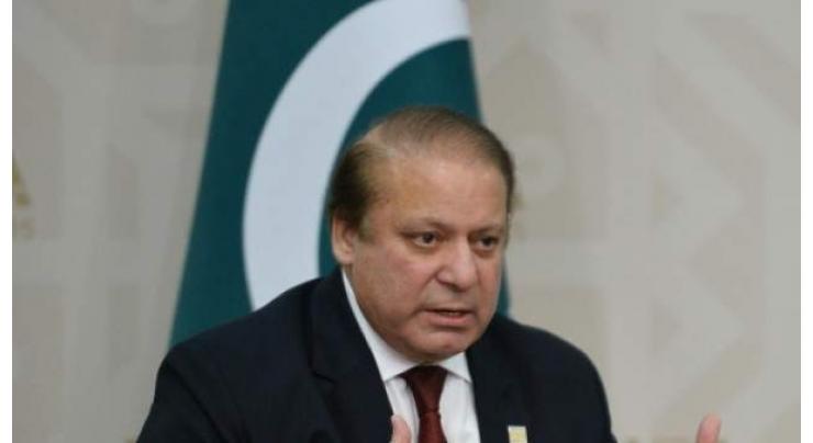 PM condemns blast at Quetta hospital