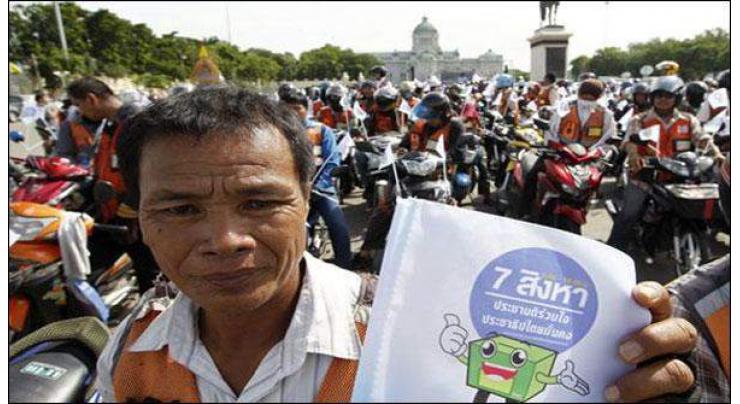 Bangkok: The new constitution has approved by the public
