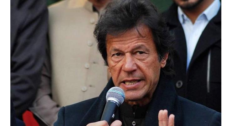 Imran Khan condemns Quetta bomb blast