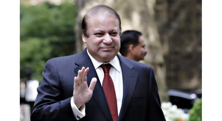 PM left for Quetta, important meeting called regarding law and order situation