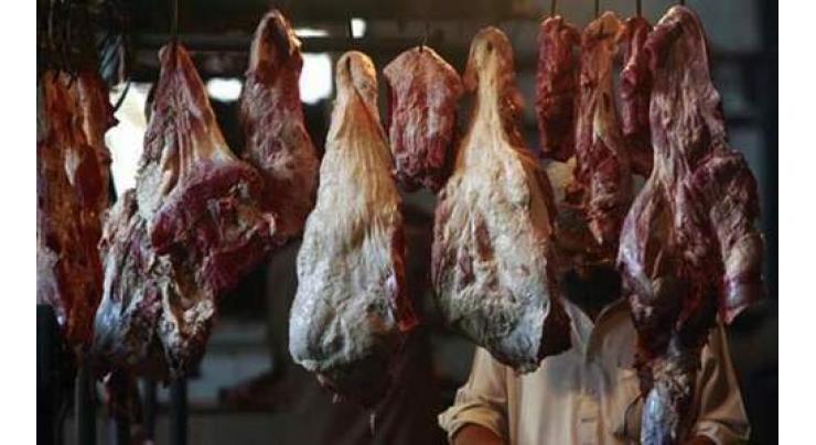 Huge quantity of unwholesome meat seized