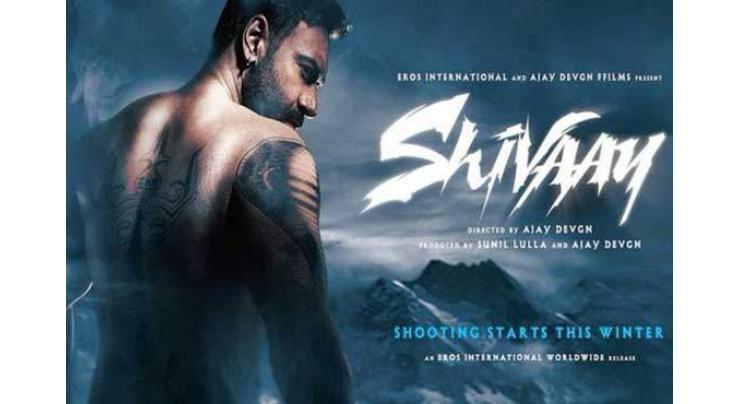 Official trailer of Ajay Devgan’s new movie ‘Shivaay’ has been released