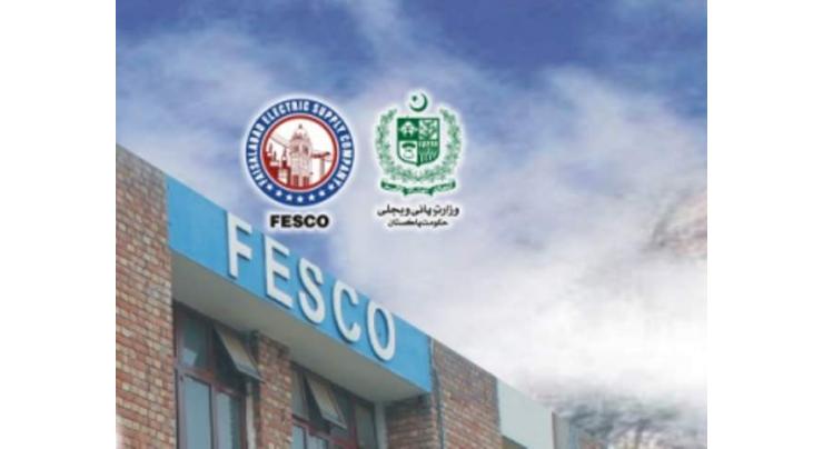 FESCO issues power shutdown programme