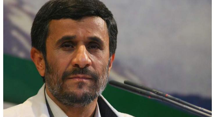 Iran ex-president writes to Obama demanding frozen funds