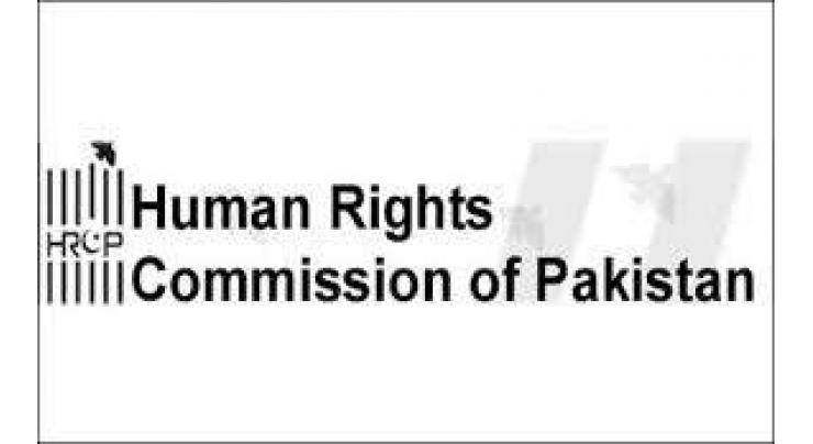 HRCP slams Quetta massacre