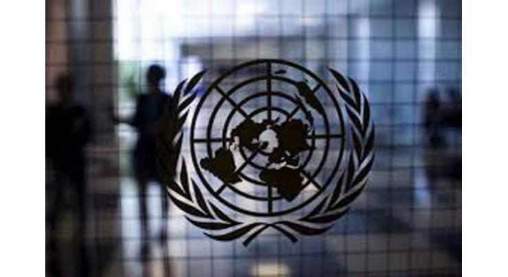 UN concern over alleged World Vision aid diversion