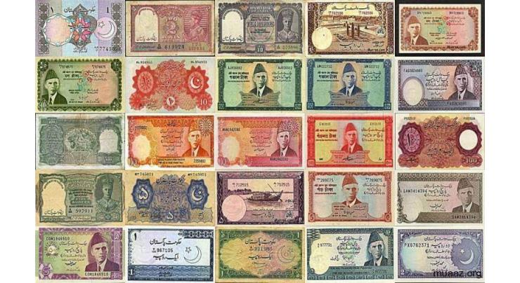 Demonetization of all old design banknotes