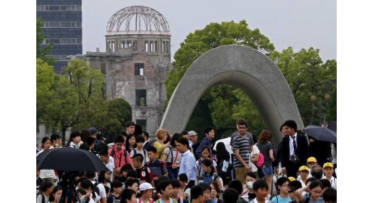 Nagasaki marks 71st atomic bombing anniversary