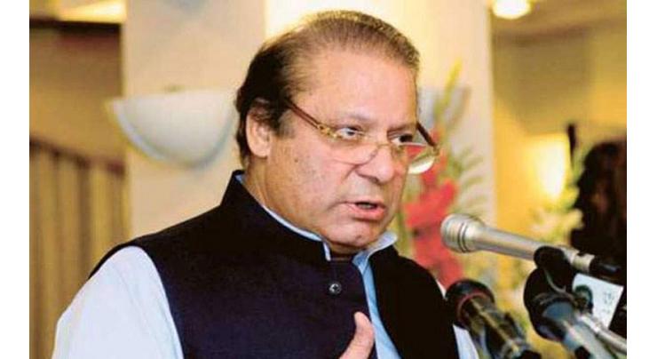 Nation united against terrorists: PM