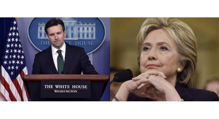The White House and Hillary Clinton condemns Quetta blast